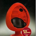 Hammacher Schlemmer
